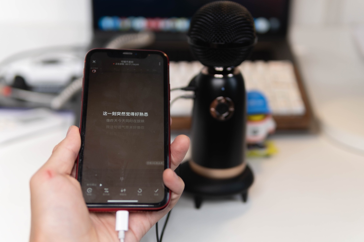 宅家也是K歌之王,唱吧精灵麦克风Q3,你的百万调音师