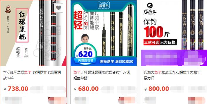 鍙挀40澶ч奔楸肩,4.5绫抽挀澶ч奔楸肩