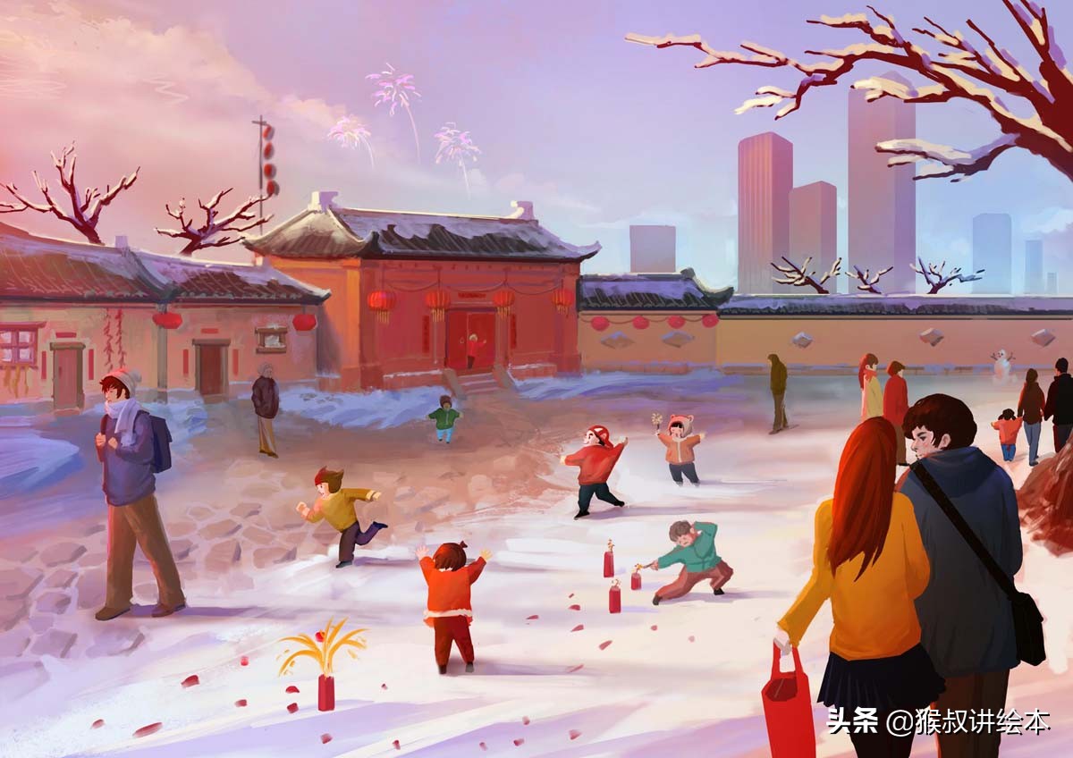 贝肯熊和贝贝熊,贝贝熊贝壳熊