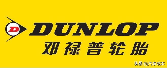 900-16轮胎和825-16轮胎的区别,锦湖轮胎和飞跃轮胎的优缺点