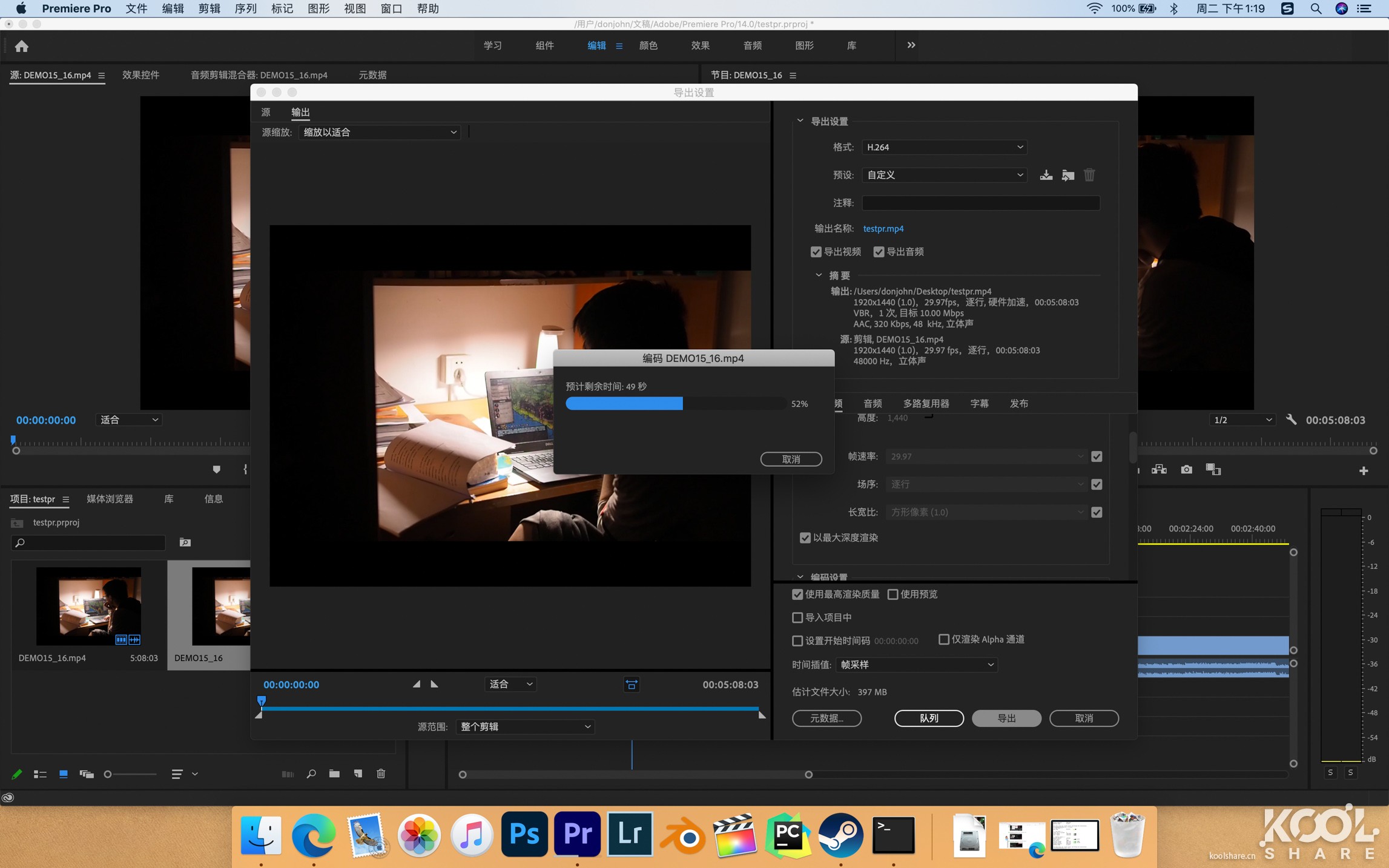 dellxps15和macbook,dellxps179700配置