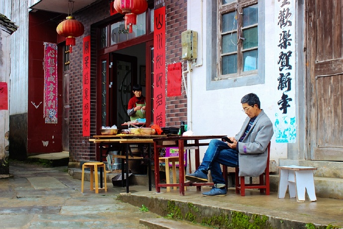 大山深处的古村,大山深处石潭古村