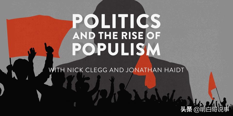 什么叫世界大同,大同世界与世界大同的区别