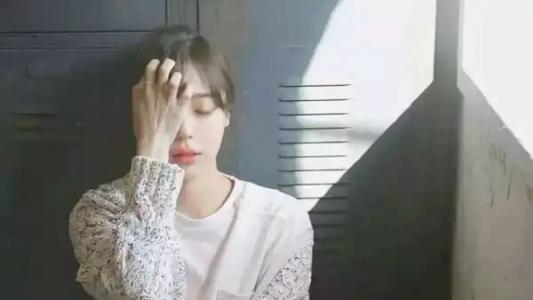 确实不好的婚姻要及时止损,面对婚姻的不幸要坚强