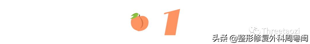 瘦脸针刚打完脸会不会比之前要大,打完溶脂针瘦脸针有一边脸僵了