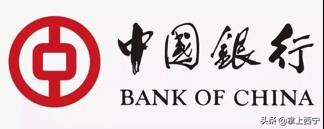 中行分期购车贷款,中行汽车分期提前还款