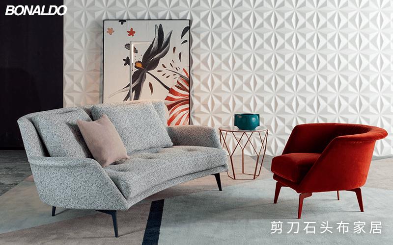 Bonaldo,意大利高端家具先驱品牌