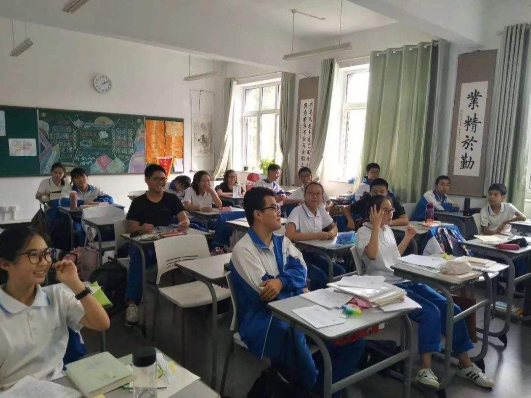 孩子初三了家长怎么和班主任沟通,学生家长跟班主任交流沟通的方法