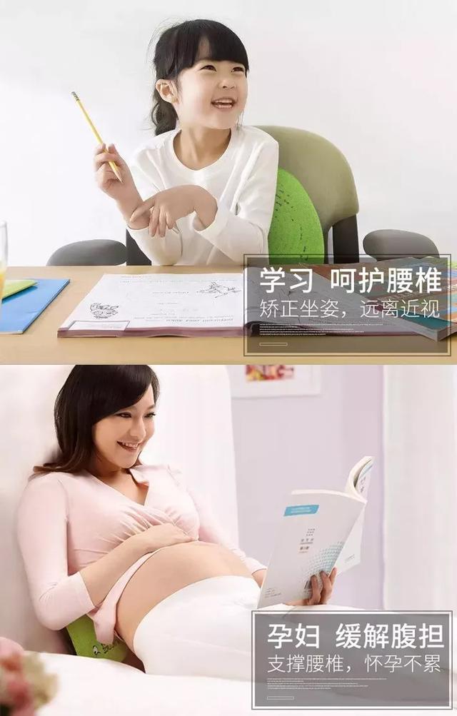 气压腰垫神器,久坐神器腰垫评测