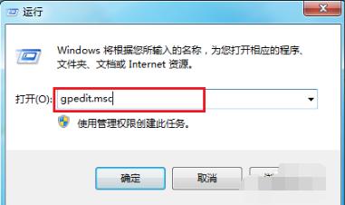 电脑关不了机一直显示正在关机,台式电脑按关机键关不了机怎么办