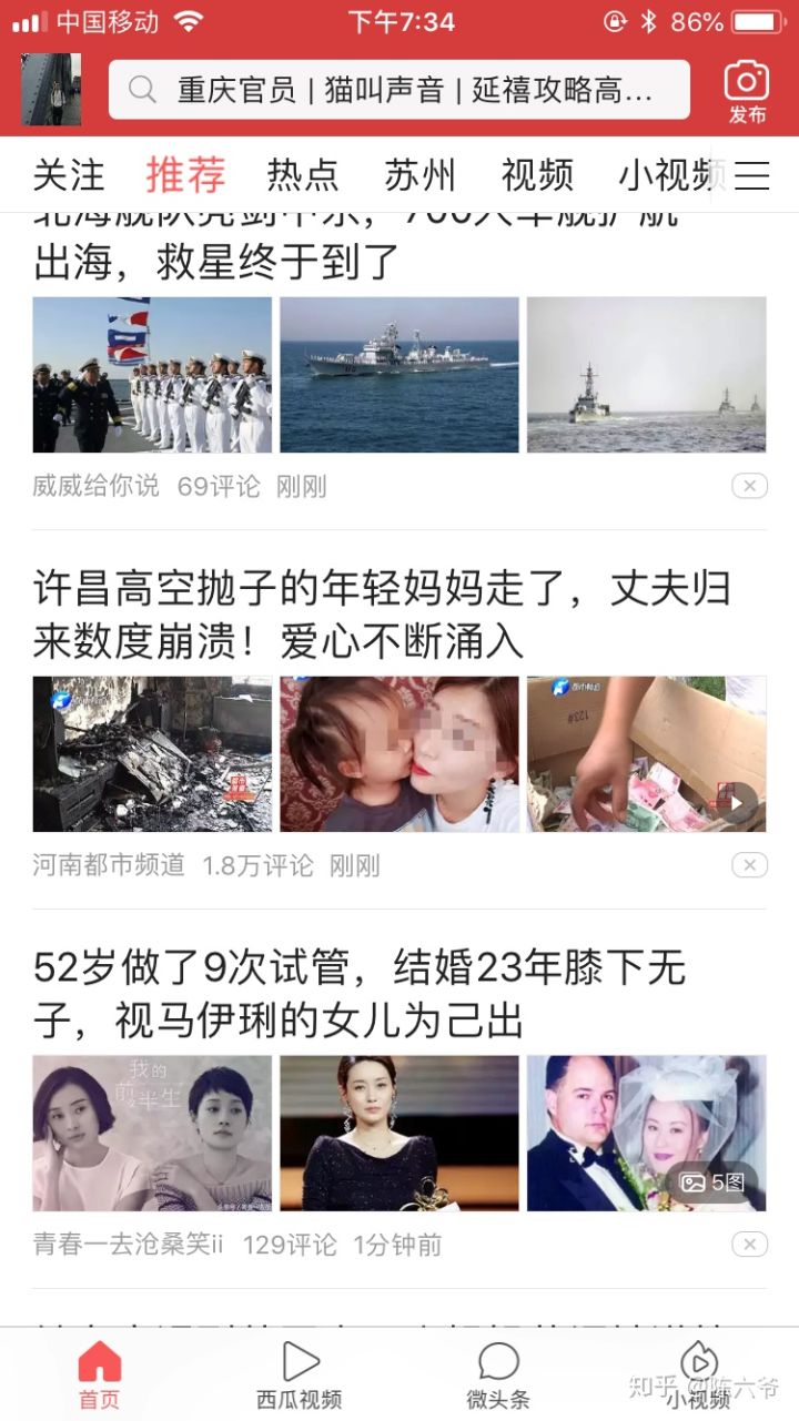 2020年做什么副业比较好,2020年做什么兼职能挣钱