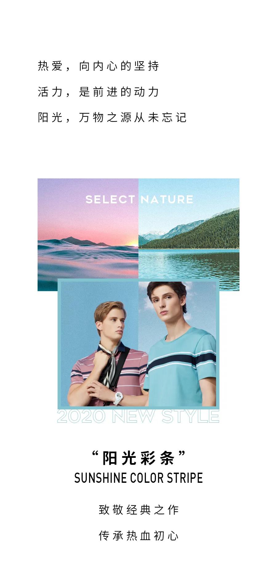 与狼共舞舞男夹克,与狼共舞