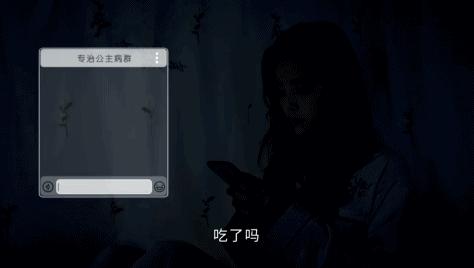 一上来就让她们撕？这剧真敢拍