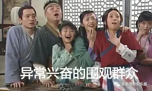 涂磊老师卖过的东西,涂磊99元红酒