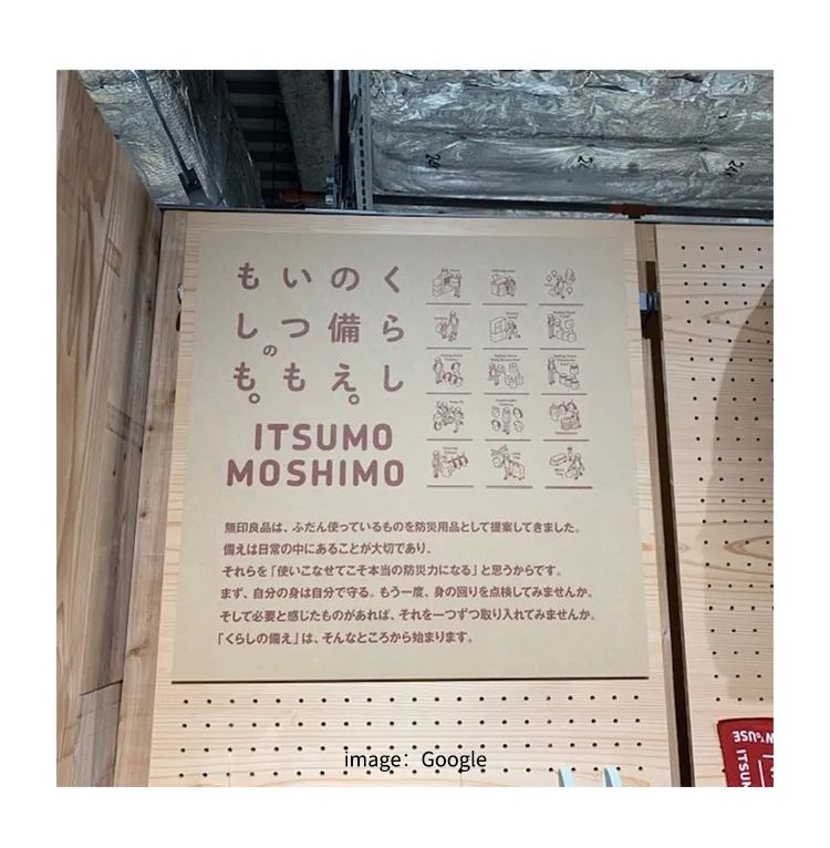 一家值得逛的家具店,一个精明的消费者