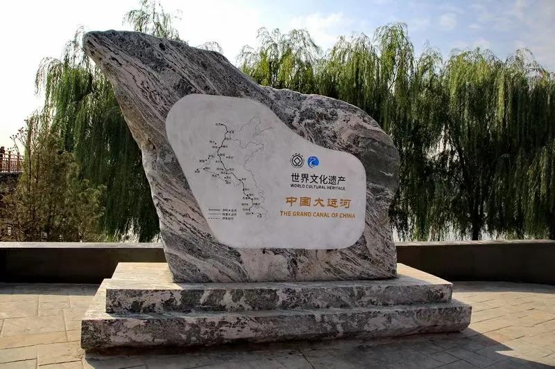 胜日寻芳泗水滨图片,胜日寻芳泗水滨的下一句是