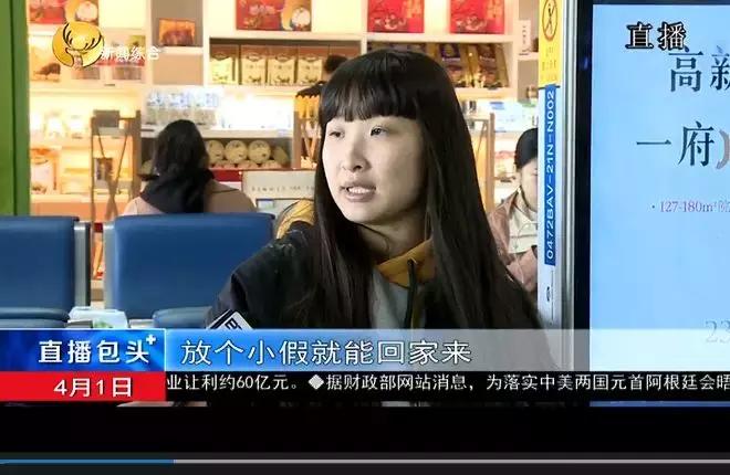 包头机场将新开加密多个航线航班,包头机场最新规划几个航线