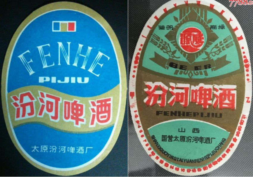 山西啤酒排行榜前十名,山西出产的啤酒有哪些品种