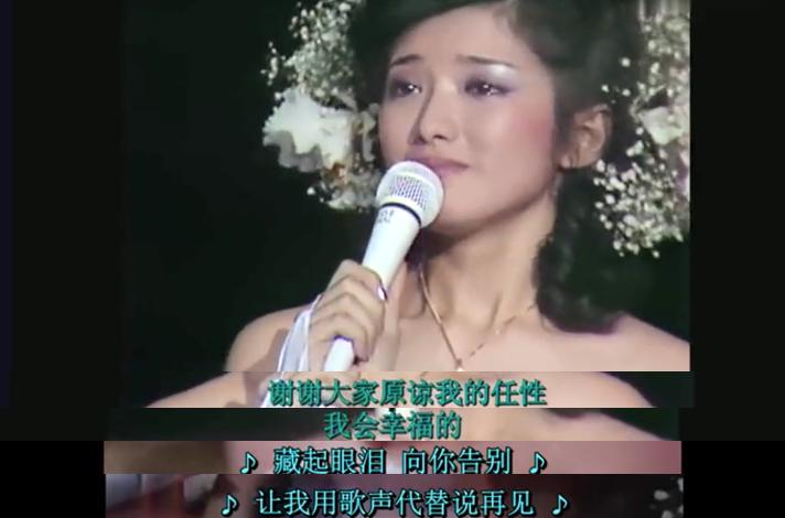 山口百惠的老年状态,60岁的山口百惠是否美丽依旧