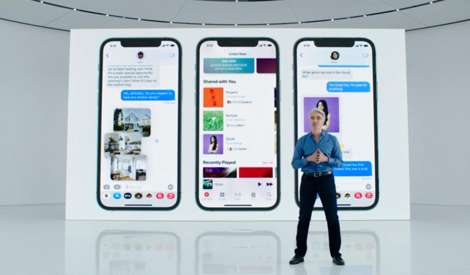 闪电修:iOS15来了!旧iPhone将不被淘汰!iPhone13推出新配色