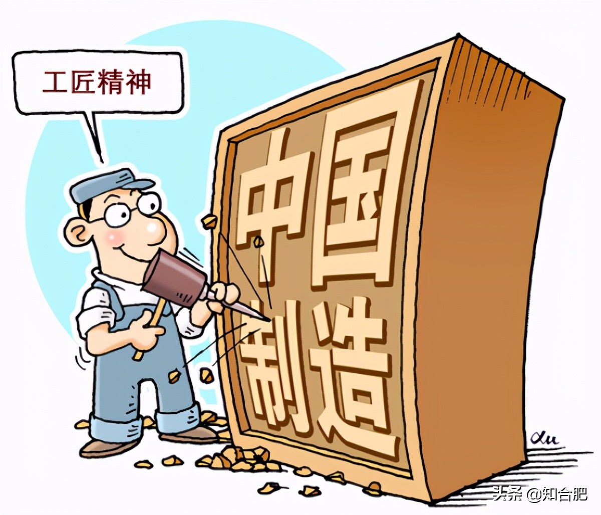 德国企业在合肥,合肥的德国企业有哪些