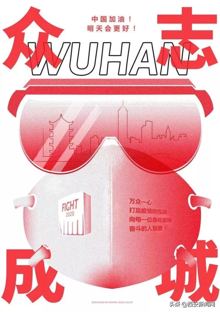 西安高校现状,疫情下的大学校园最炫民族风