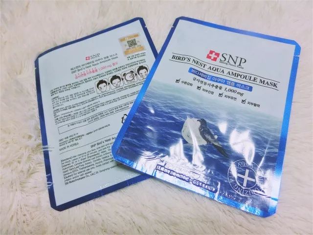 推荐一款平价又好用的补水面膜,种草好物油性皮肤面膜