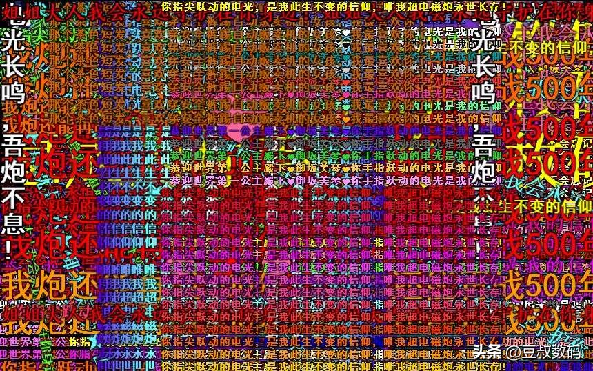 b站爱奇艺腾讯优酷哪个容易做,优酷爱奇艺和b站哪个好