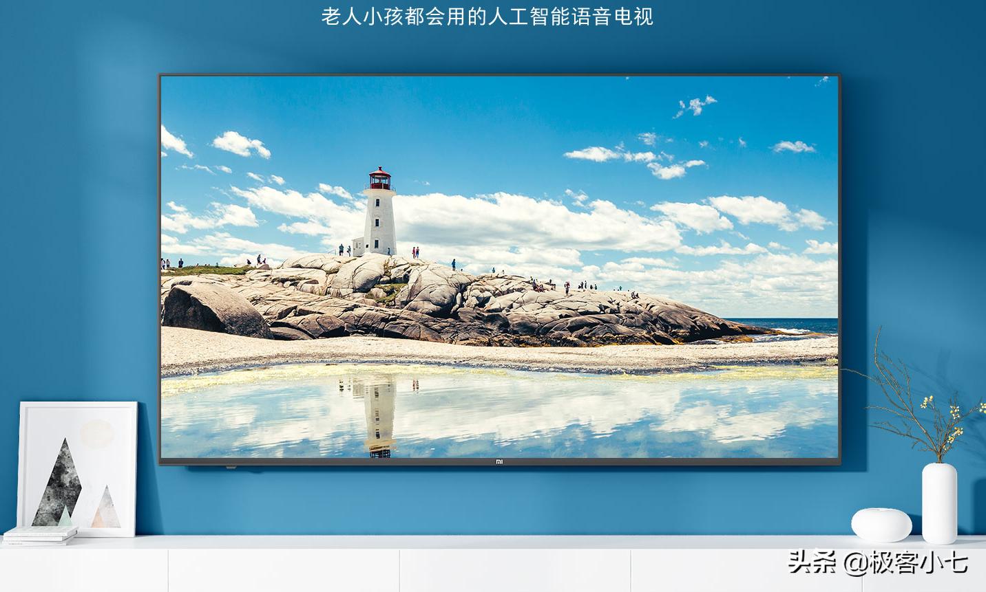 京东55寸小米电视价格,小米75寸液晶电视排名前十名