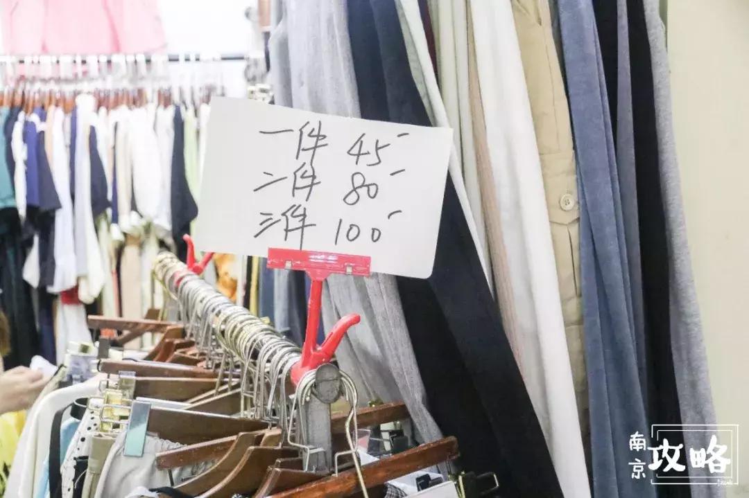 南京杭州环北服装批发市场攻略,南京环北批发市场春节营业时间