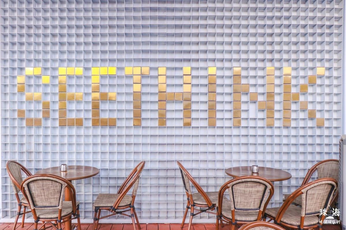 美乐多复刻,心研茶大橘系列