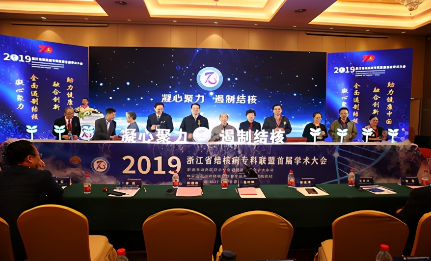 艾力彼发布医院100强,2019艾力彼医院全国排名