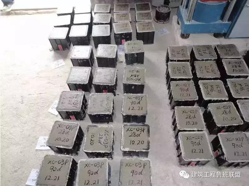 抗渗混凝土试块的养护时间,砼试块制作方法及养护方法
