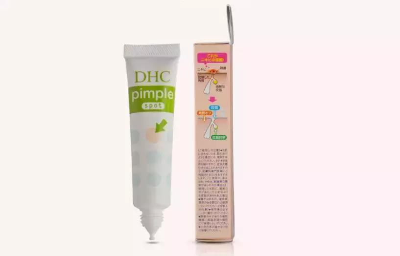 日本祛痘产品排行榜前十名,日本最好用的祛痘套装