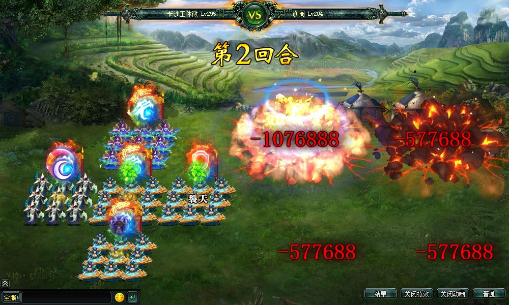 三国第一谋士是郭嘉还是贾诩,三国第一毒士贾诩李儒