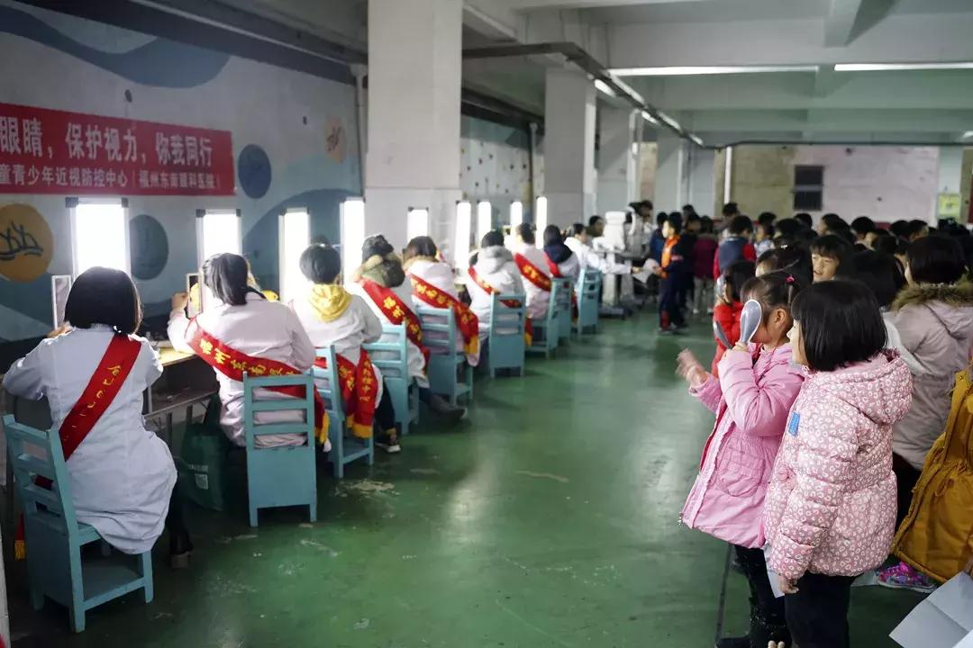 福州东南眼科检查手续,福州东南眼科医院查病历