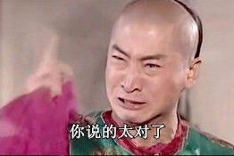 成都平均薪水,成都各区平均工资排名