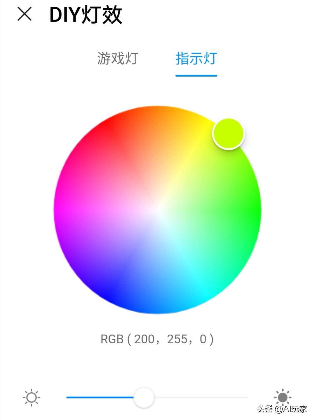 华为海思自研,海思凌霄处理器