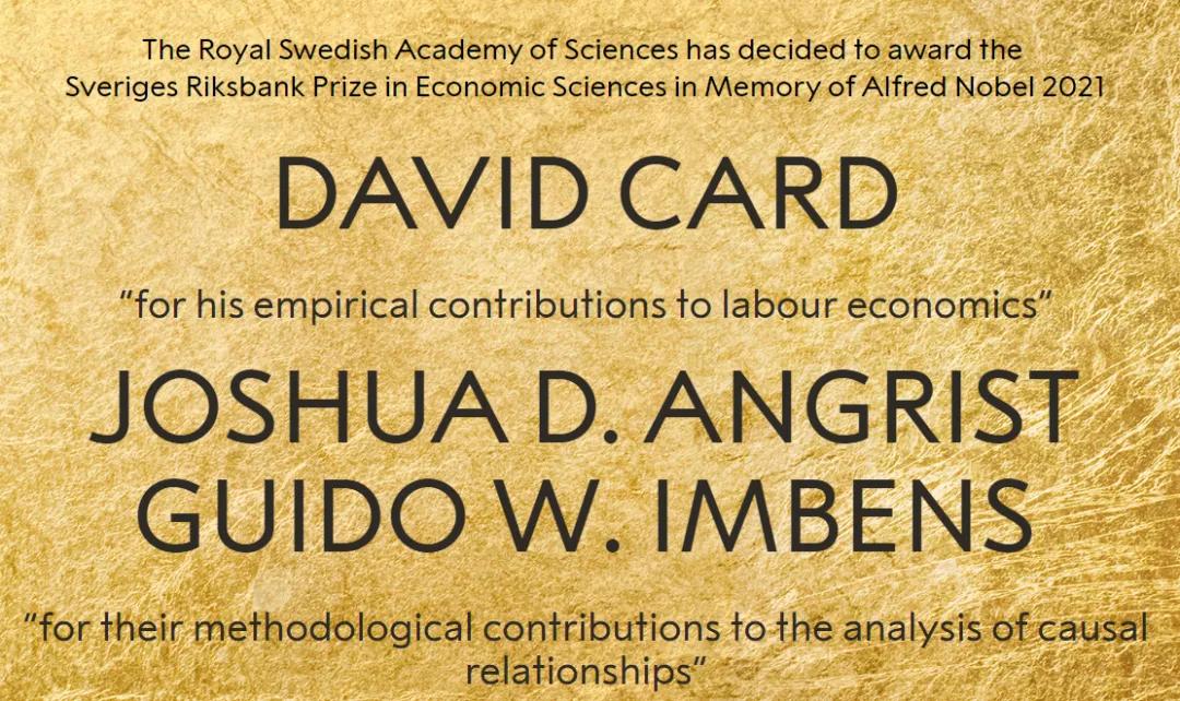 2021诺贝尔奖完整名单,诺贝尔颁奖最新消息