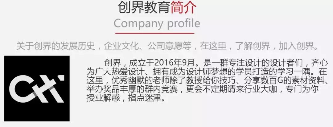 双十一优惠大礼,送上双十一前的第二份大礼