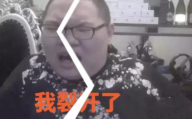 18年斗鱼弹幕排行,2022年斗鱼主播年度总结