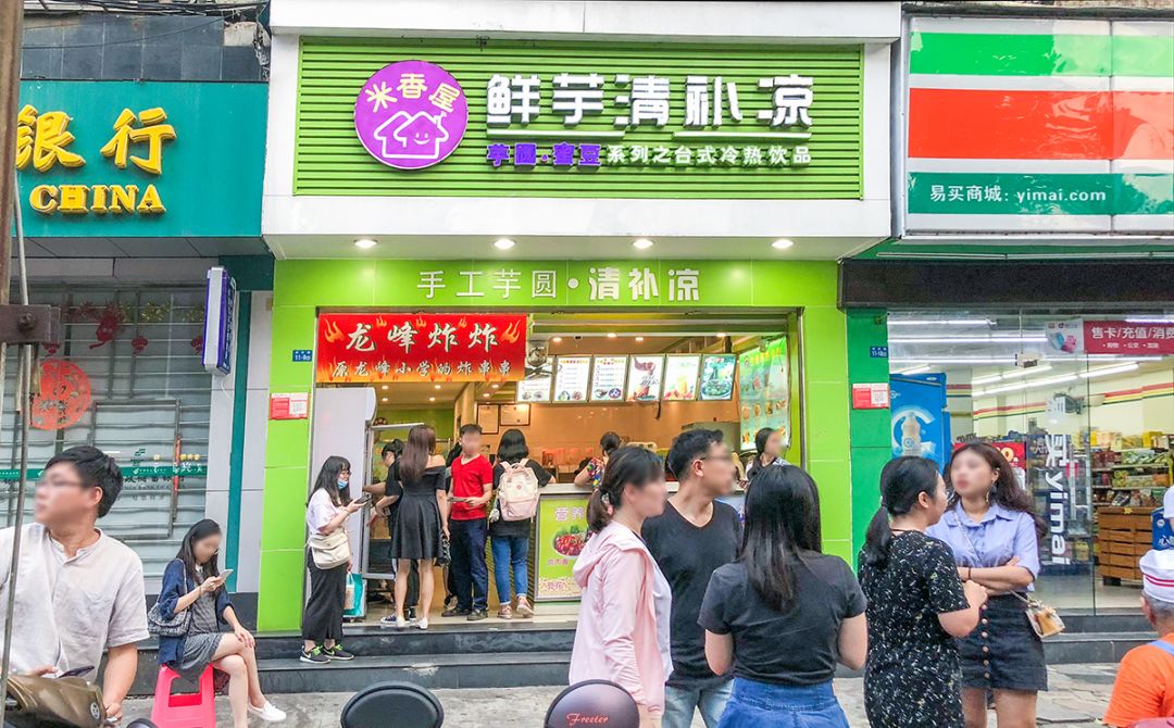 阔别几年，龙峰炸炸重新开业，还会像以前那样好吃吗？