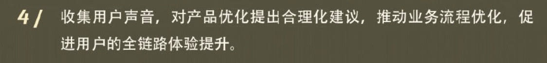 lol玩家应聘,lol职业战队招聘条件