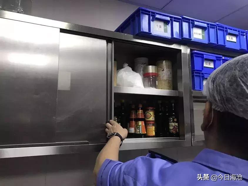 鍜忚洐鐢伴浮鐐硅瘎,鍜忚洐鐢伴浮鎺掗槦