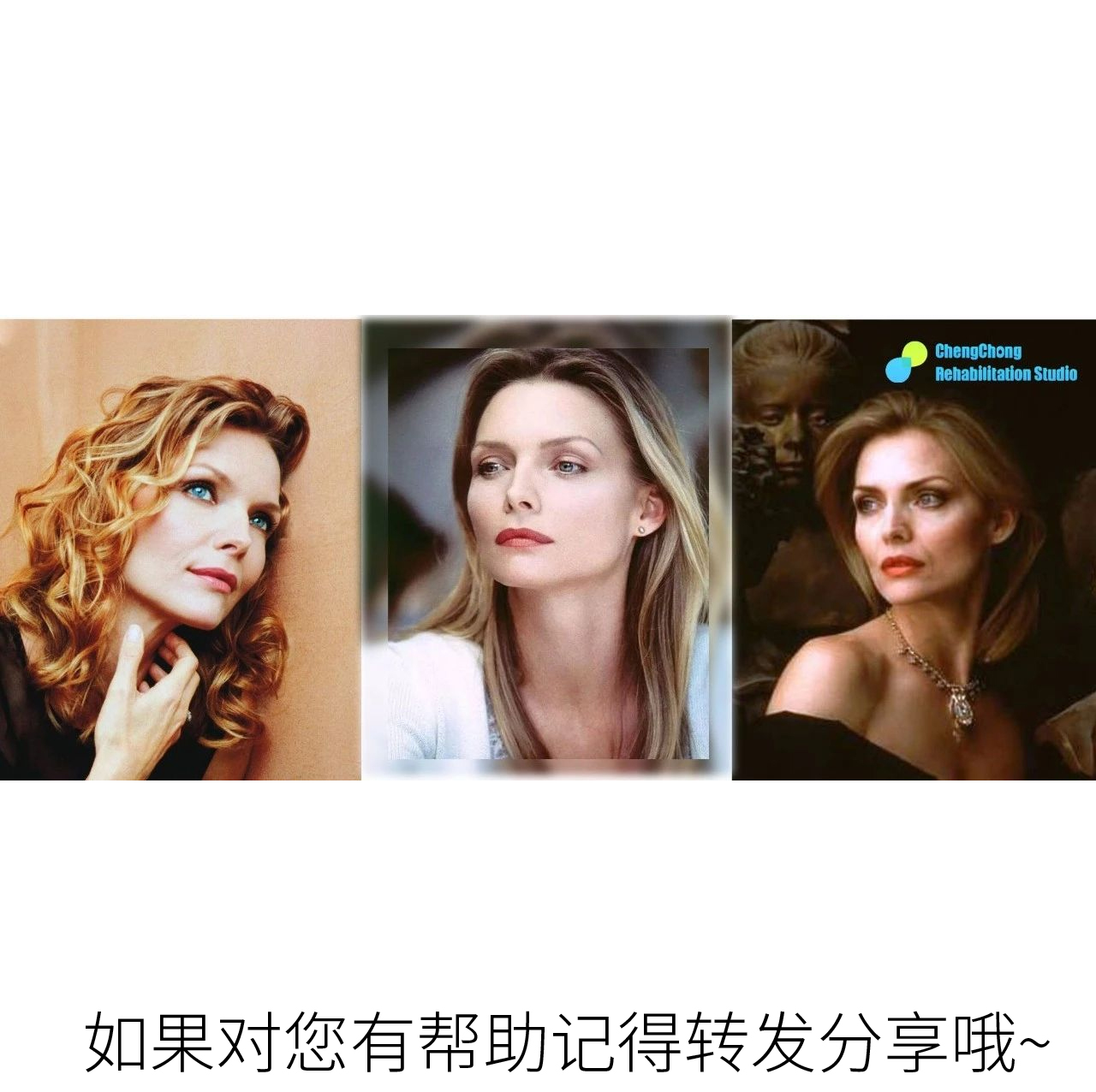 体态大师颧骨外扩,颧骨怎么样才算外扩