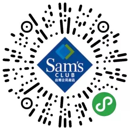 代购没有3c的商品,代购nothingwritten包