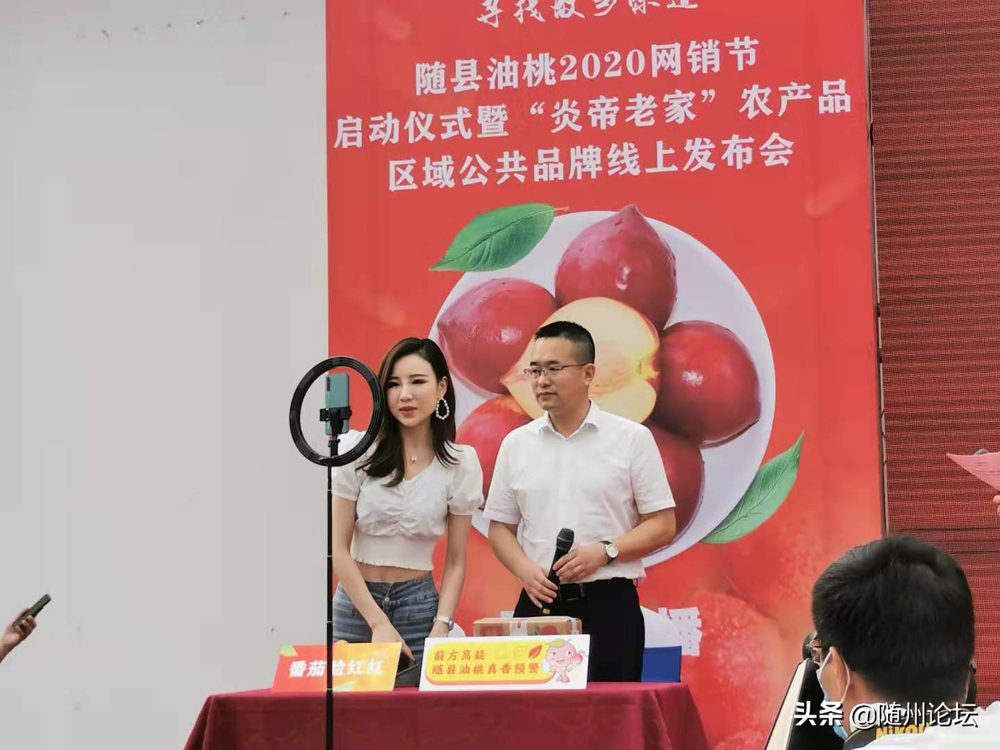 如何破解农产品销售难题,网销获客破解增长难题