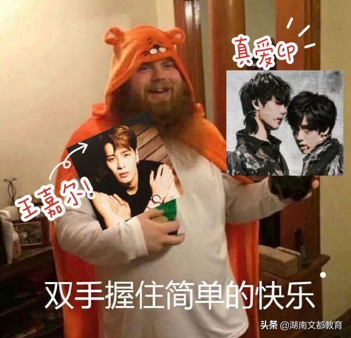 一个女儿的考研辛酸经历,考研学生有多辛苦