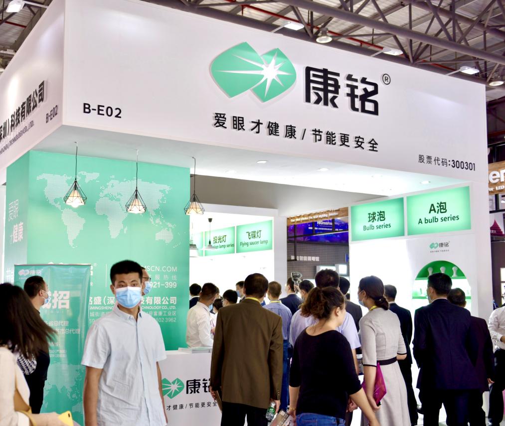 中山古镇灯博会2022,古镇灯博会2021各大品牌