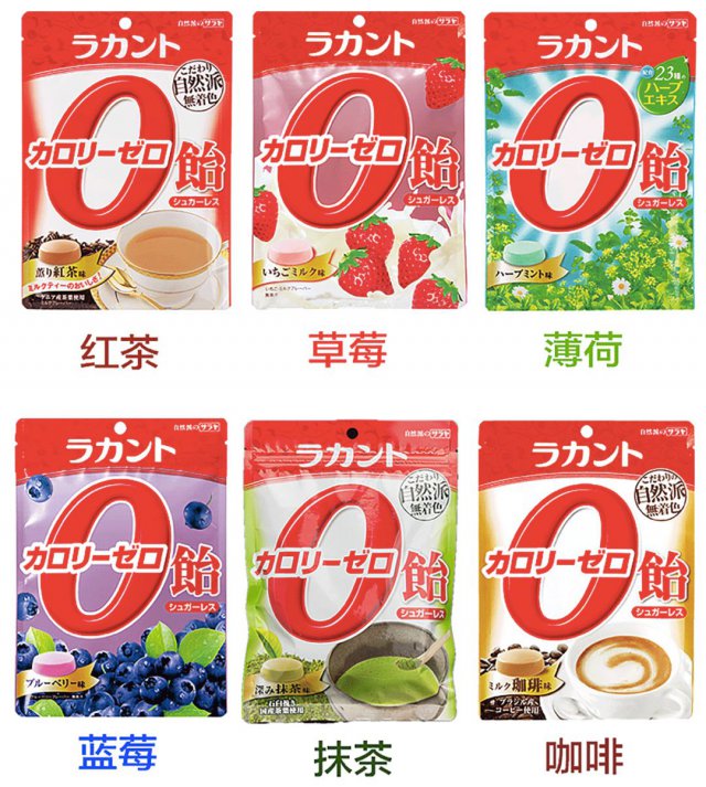 低卡零食热量排行榜,吃得最久的零食热量低